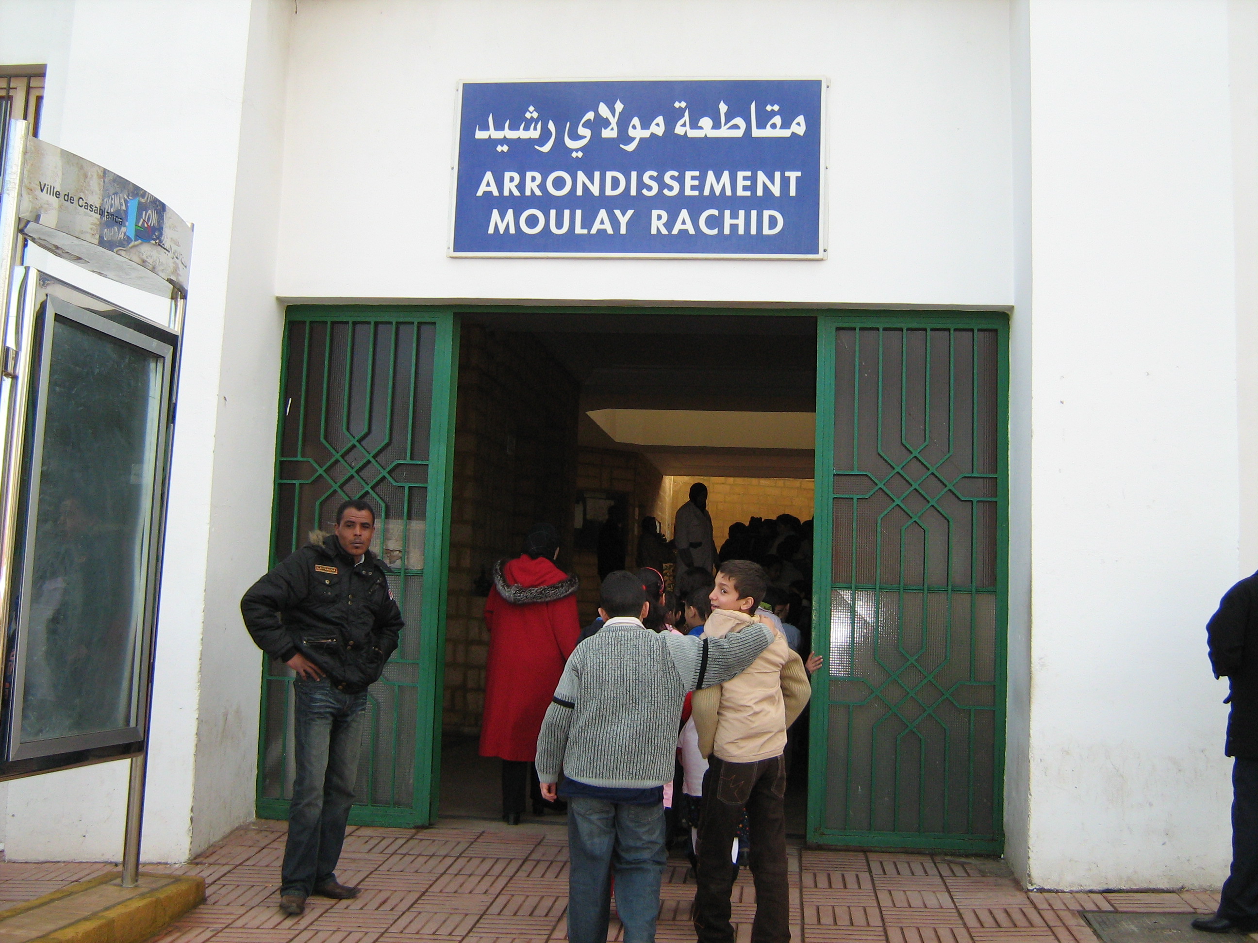 visite commune