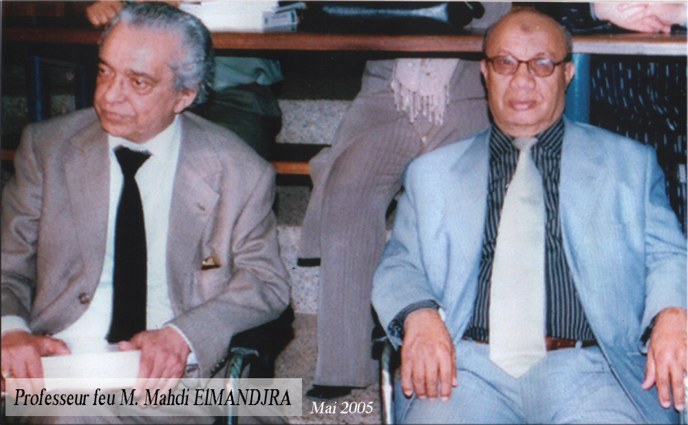 Mr Hamza El Amine Avec Mr El Mahdi ElMandjra